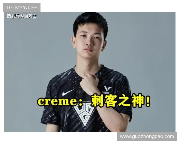 CSGO战术解析：深入探讨RNG战队的灵活转换体系与战术应用