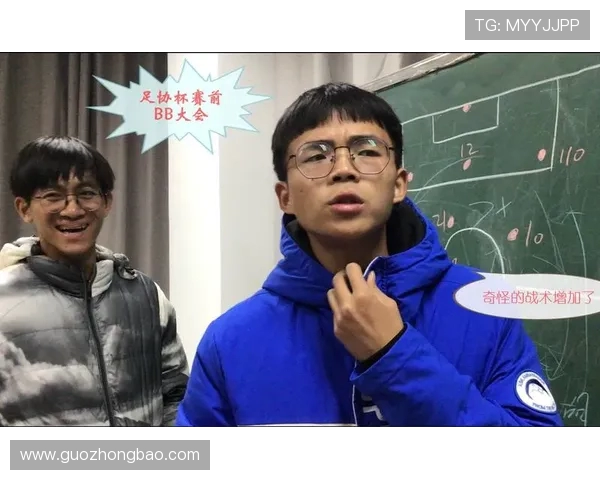 上海排球队杯赛战术分析与表现评估探讨