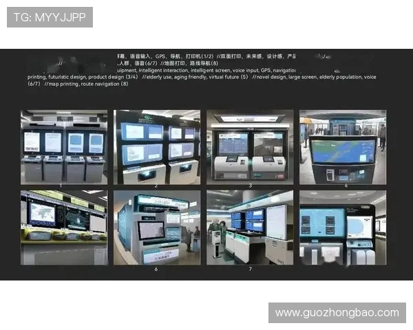 北京篮球队技术深度解析与战术创新的全面探讨