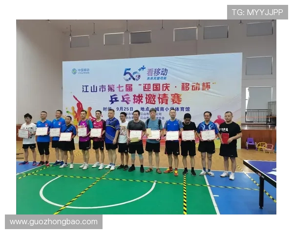 南京乒乓球队在杯赛中的意识表现分析与战术探讨