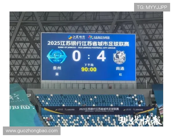 广州排球队以60分领跑锦标赛积分榜展现强劲实力和夺冠希望