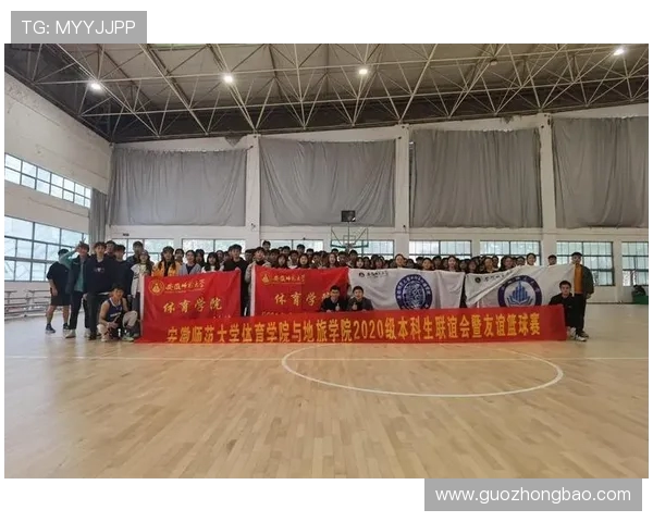 成都篮球队与广州篮球队赛后心理素质分析与反思