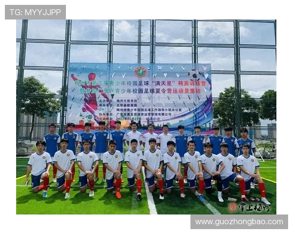 成都足球队与广州足球队耐力较量赛后分析与总结