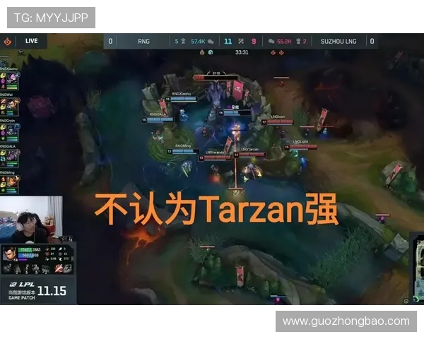 王者荣耀意识排行榜揭晓LNG战队荣登第三名引发热议