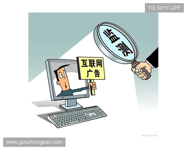 赛后分析：北京与成都极限运动队心理素质的较量与启示