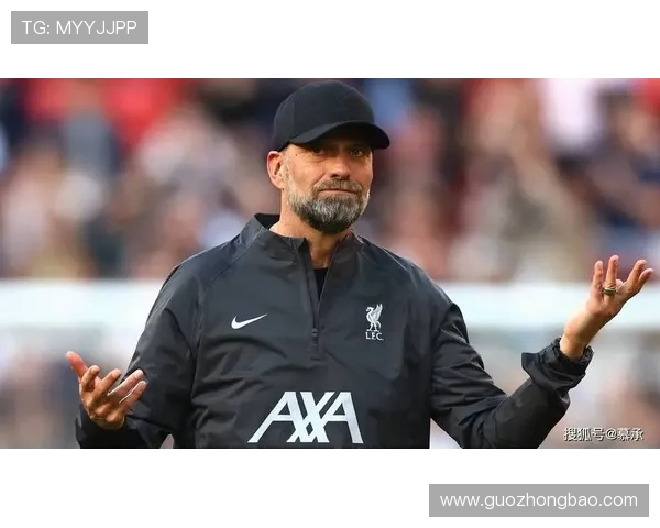 克洛普重申留任决心助力利物浦再度挑战欧冠荣耀