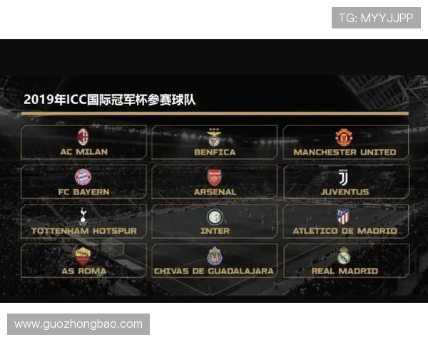 国米与热刺对决深度分析战术布局与球员表现探讨 国米与热刺对决深度分析战术布局与球员表现探讨