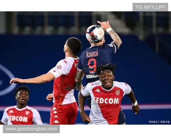 摩纳哥与里昂争夺法国杯荣耀精彩对决即将上演