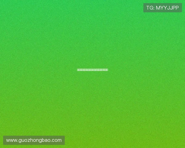 海地与墨西哥激战正酣比赛结果揭晓引发热议