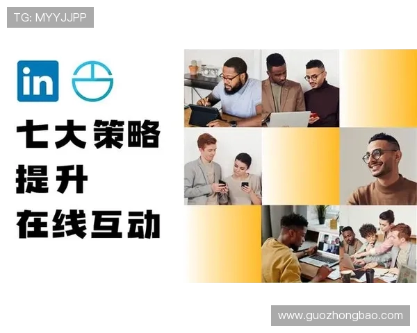 王少杰：从平凡到卓越的奋斗之路与人生启示