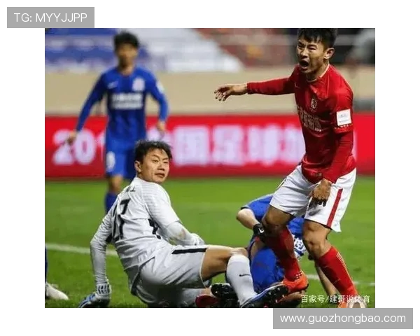 申花与恒大比赛裁判安排及相关规则解读分析