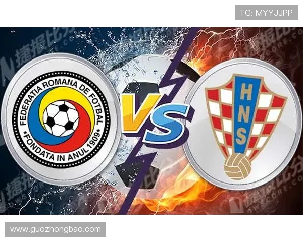 罗马尼亚对阵挪威赛事分析与胜负推荐详解