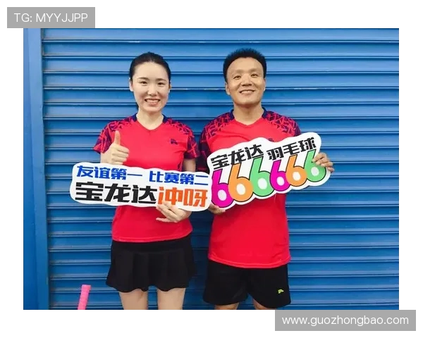 深圳羽毛球队灵活性分析与战术创新的深度研究 深圳羽毛球队灵活性分析与战术创新的深度研究