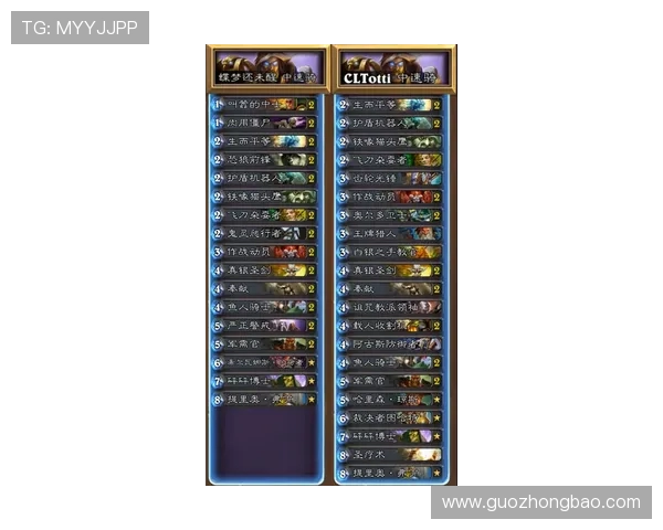 BLG战术创新高引领CSGO战队排名新潮流