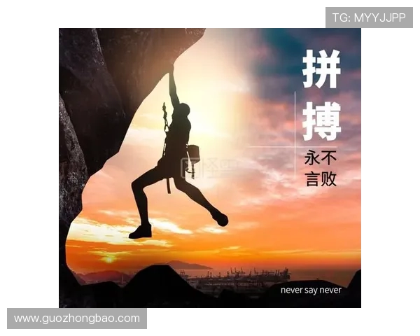 南京城市马拉松点评：攀岩队展现卓越团队协作精神与拼搏风采