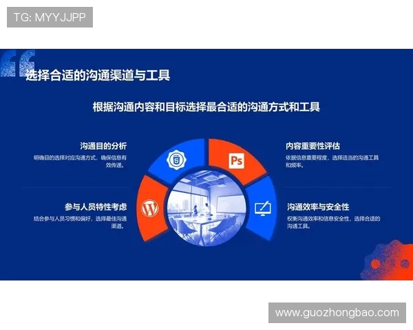杭州篮球队防反体系解析：高效战术与团队协作的完美结合